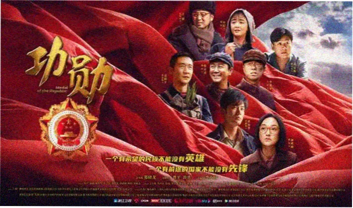 甄嬛传完整版 人物关系图与分集剧情