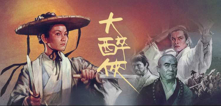 甄嬛传完整版 名场面解析与幕后秘辛