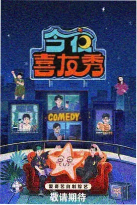 甄嬛传完整版 第21至30集 甘露寺修行篇