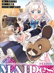 甄嬛传完整版 戏服与点翠头面幕后